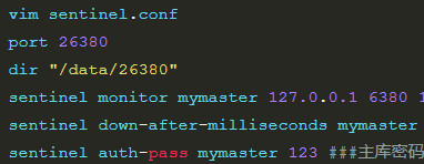 Redis-sentinel(哨兵)-MySQL学习笔记