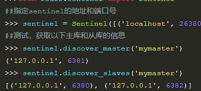 Redis的多API支持及一些概念-MySQL学习笔记