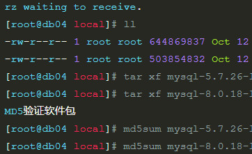MySQL5.7.26 Inplace升级到MySQL8.0.18企业级部署-MySQL学习笔记