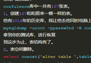 简历案例-备份没有,日志也没开情况下数据恢复-MySQL学习笔记