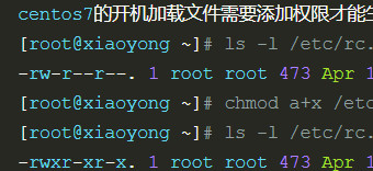 Linux开机加载脚本文件rc.local-MySQL学习笔记