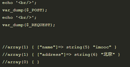 PHP中的预定义变量-MySQL学习笔记
